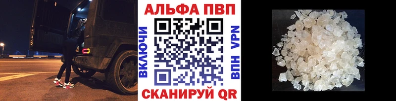 Где можно купить наркотики Краснозаводск Канабис  COCAIN  СК  МЕФ 