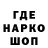 КЕТАМИН VHQ Nighty 72