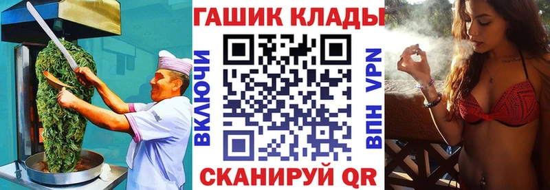 Canna-Cookies марихуана  Краснозаводск 