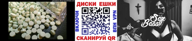 сколько стоит  Краснозаводск  ЭКСТАЗИ Philipp Plein 