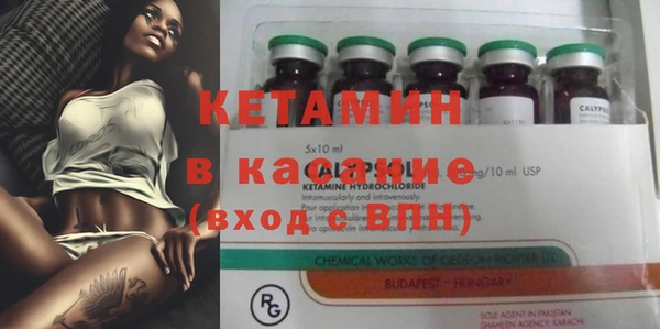 МДПВ Нефтекумск