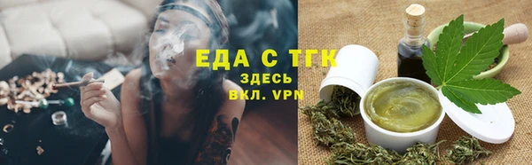 МДПВ Нефтекумск