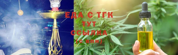 мяу мяу мука Наволоки