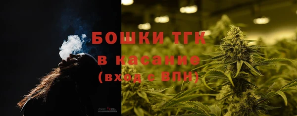 прущие крисы Нея