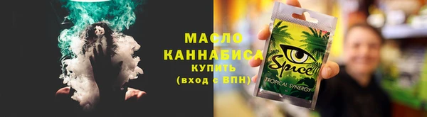 прущие крисы Нея