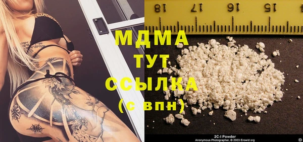 МДПВ Нефтекумск