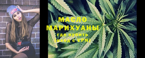 МДПВ Нефтекумск