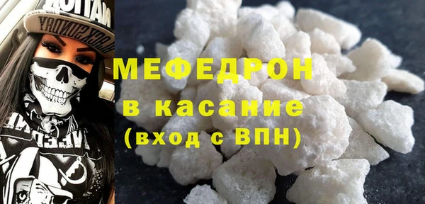 прущие крисы Нея