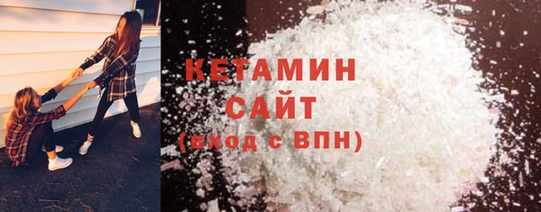 МДПВ Нефтекумск