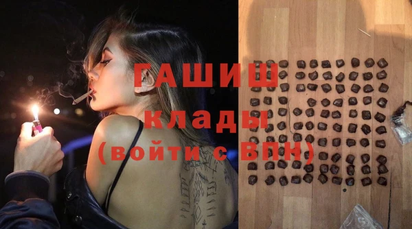 прущие крисы Нея