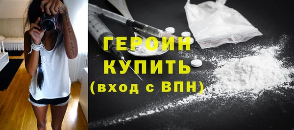 МДПВ Нефтекумск