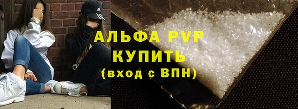 МДПВ Нефтекумск