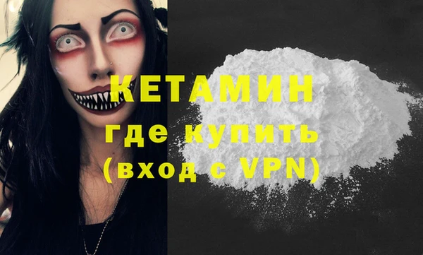МДПВ Нефтекумск