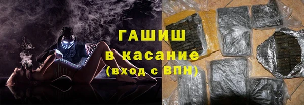 COCAINE Бугульма