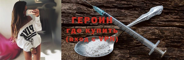 прущие крисы Нея