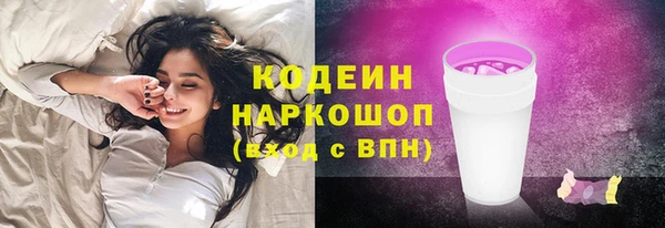 МДПВ Нефтекумск