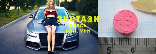 прущие крисы Нея