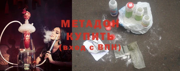 прущие крисы Нея