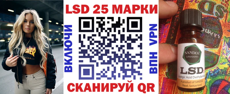 Марки NBOMe 1500мкг  купить   дарк нет официальный сайт  Краснозаводск 