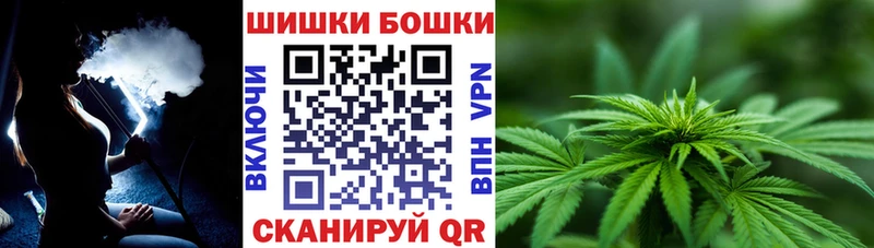 закладки  Краснозаводск  ОМГ ОМГ ТОР  Шишки марихуана марихуана 